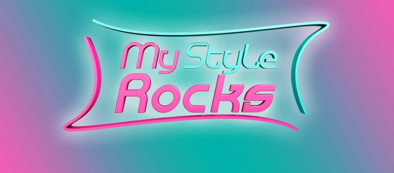 My Style Rocks: Αυτή η παίκτρια αποχώρησε στο σημερινό Gala